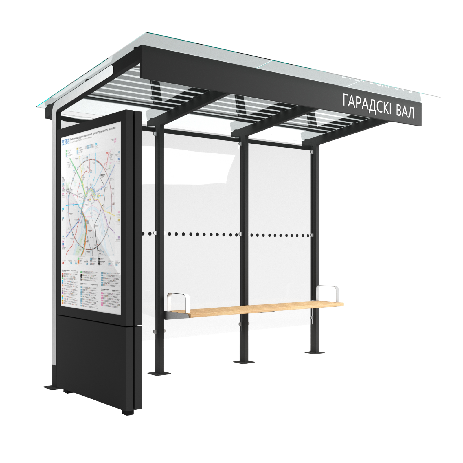 Остановочный павильон 3470х2000х2870 мм (3 секции, закаленное стекло, информационное табло)