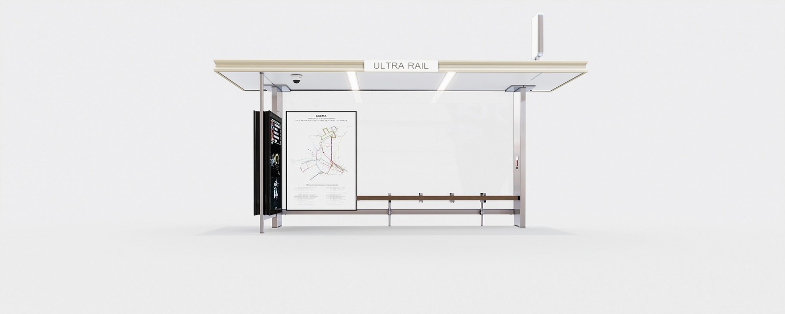 STANDART RAIL