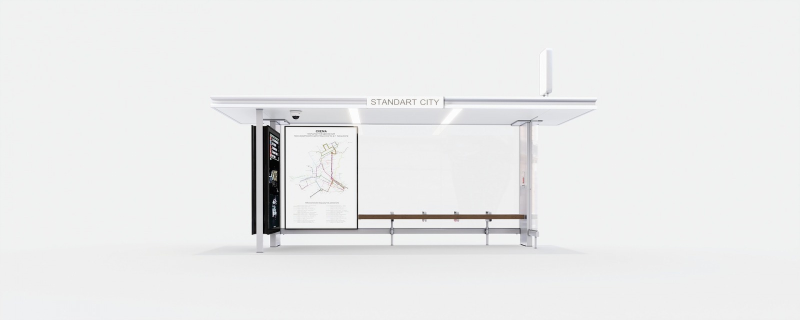 STANDART RAIL 20